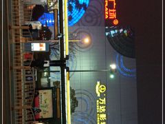-万达广场(松江店)