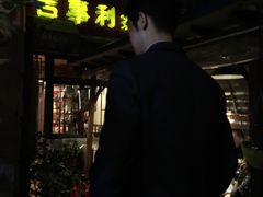 -吉事利茶餐厅