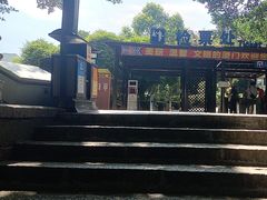 -胡里山炮台