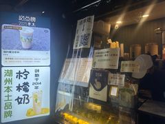 -猫的魔法密林(衣裳街店)