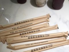 -喜茶(广州荔湾领展广场店)