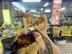 -鼎香皇高佬苏裹蒸粽