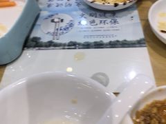 -华天二友居肉饼(宫门口店)