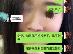 -星巴克(武汉保利时代)