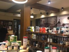 -星巴克臻选(成都宽窄巷子店)