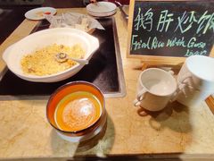 -大中华希尔顿酒店-念自助餐·嗨啤·小龙虾