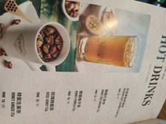 菜单-LYFATTI 莱芙缇(赣水路店)