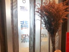 -端艾堂·SPA·艾灸(鸳鸯006店)