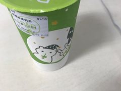 -巡茶(汇邻广场店)