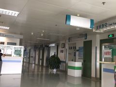 -首都医科大学附属北京友谊医院(西城院区)