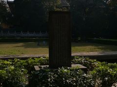 -桂林独秀峰王城景区