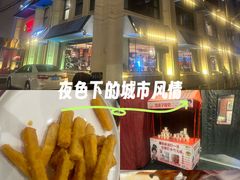 -大鸭梨烤鸭(石佛营店)