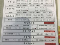 -渝是乎川渝小炒(新世界百货望京店)