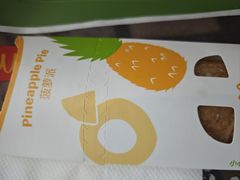 -麦当劳(福峡路店)