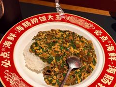 -必点海鲜·海肠捞饭·鲅鱼水饺(滨江道店)