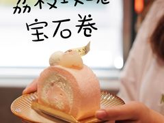 -KNOTKNOT珞珞·日式甜品(K11店)