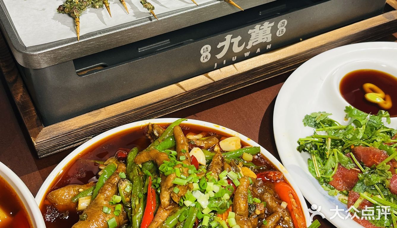 这家宝藏夜宵店太适合和朋友小聚了