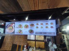 -老地方猫儿面(磁器口店)