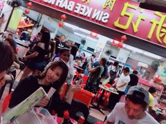 -新记肉骨茶