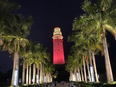 -五通灯塔公园