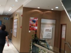 -茂昌眼镜(南京东路店)