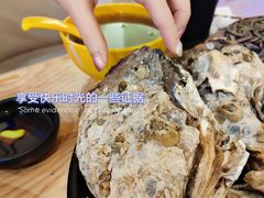 -蚝抵食·湛江生蚝(湾北路店)