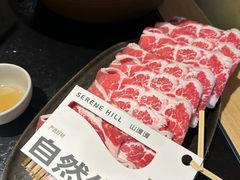 -山缓缓火锅(苏州仁恒仓街店)