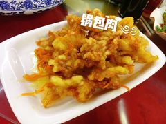 -哈尔滨饺子王·东北菜(鱼鳞浃路店)