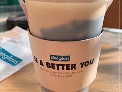 -Blueglass酸奶(财富购物中心店)