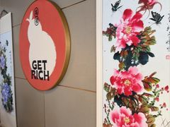 -四喜小胖·北京涮肉(五道营店)