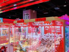 -嘻品堂电玩(喜盈门范城店)