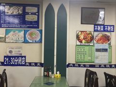 -国庆烧麦馆
