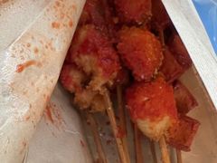 -庞记炸串