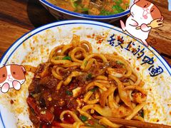 -老白家面馆(测绘东路总店)