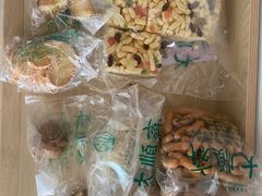 -大順斋非遗工坊(005店)