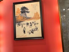 -南门涮肉(上海二店)