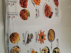-禾谷韩餐(热带海洋学院店)