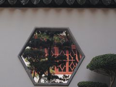 -檀园