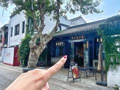 -贡梅老面馆·蟹粉面·无锡特色小吃(南长街主推店)