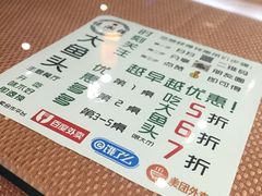 -佬湘楼·27年湘菜(天河都市广场店)