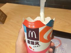 -麦当劳(郑州新郑机场)