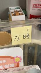 -宝媛会月子中心(越秀店)