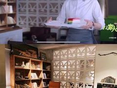 -时光花园(白鹭洲店)