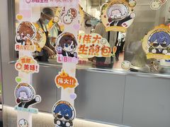 -小杨生煎(深圳岗厦北店)
