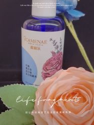 -CAMENAE嘉媚乐