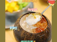 三宝椰子冻-豆豆冰室·地道招牌椰子冻(大良店)
