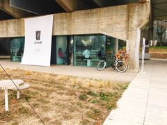 -BLATAGE COFFEE