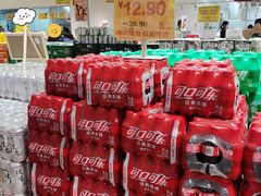 -华冠折扣超市(长阳店)