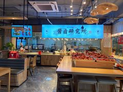 -三十六味匠猪蹄(三元桥店)