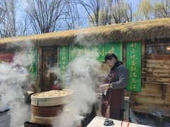 -辛庄国际文化艺术区